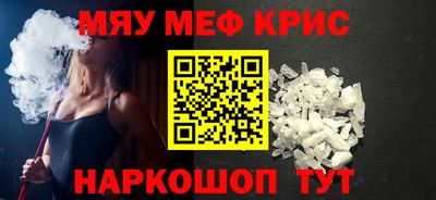 СК Среднеуральск
