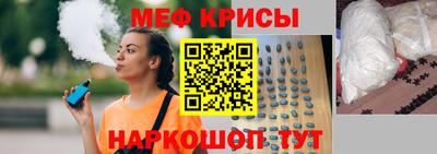 СК Среднеуральск