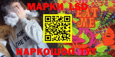 альфа пвп VHQ Старая Купавна