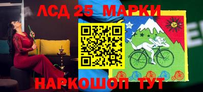 альфа пвп VHQ Старая Купавна