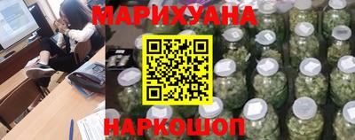 COCAINE Ставрополь