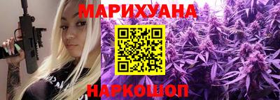 COCAINE Ставрополь