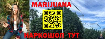COCAINE Ставрополь