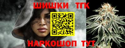 COCAINE Ставрополь