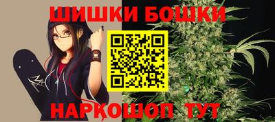 альфа пвп VHQ Старая Купавна