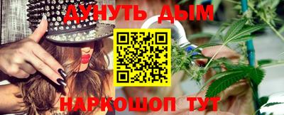 СК Среднеуральск