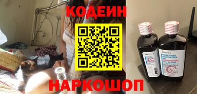 СК Среднеуральск