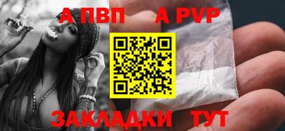 СК Среднеуральск
