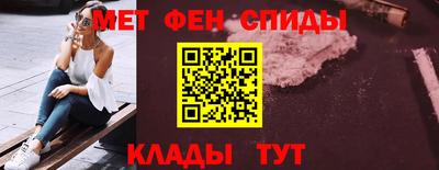 COCAINE Ставрополь