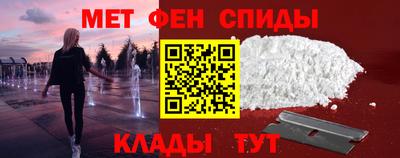 COCAINE Ставрополь