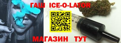 СК Среднеуральск