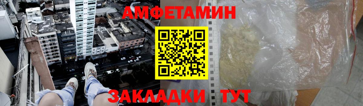 ТГК Ростов-на-Дону